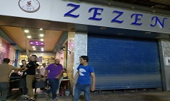 متابعة تطبيق المواعيد الجديدة لغلق وفتح المحلات والمطاعم 