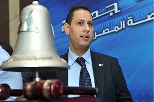 الرقابة المالية تعد مشروعاً لتعديل قانون التمويل متناهي الصغر