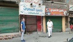 نائبة محافظ القاهرة تتابع تطبيق قرار إغلاق الورش والمحال