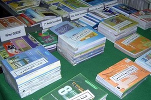 وزير التربية والتعليم يصرح :مشكلة الكتب المدرسية تنتهي خلال أيام