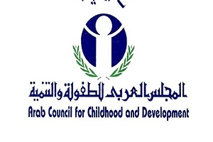 العربي للطفولة" يطلق حملة توعية لمواجهة تفشي "كورونا"