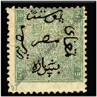 طوابع البريد