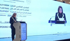 وزيرة الثقافة تفتتح فعاليات المنتدى العالمي الثالث لثقافة السلام العادل