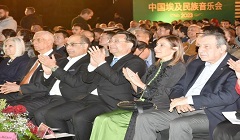 وزيرة الثقافة ونظيرها الصيني يشهدان الحفلة القومية الصينية المصرية للموسيقى 