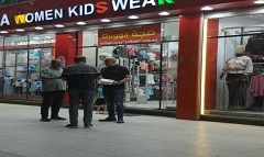 المرور على المحال التجارية لتفعيل قانون المحال العامة