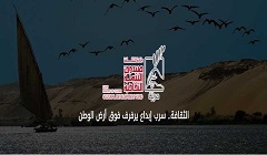 باب الإشتراك مفتوح في مسابقة "المواهب الذهبية" لذوي الهمم حتى 16 أكتوبر