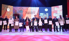 وزير الثقافة يُكرم صناع الهوية المصرية خلال النسخة الأولى من "يوم الثقافة" 