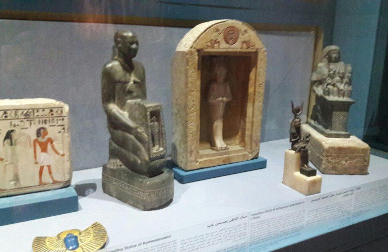 متحف المطار