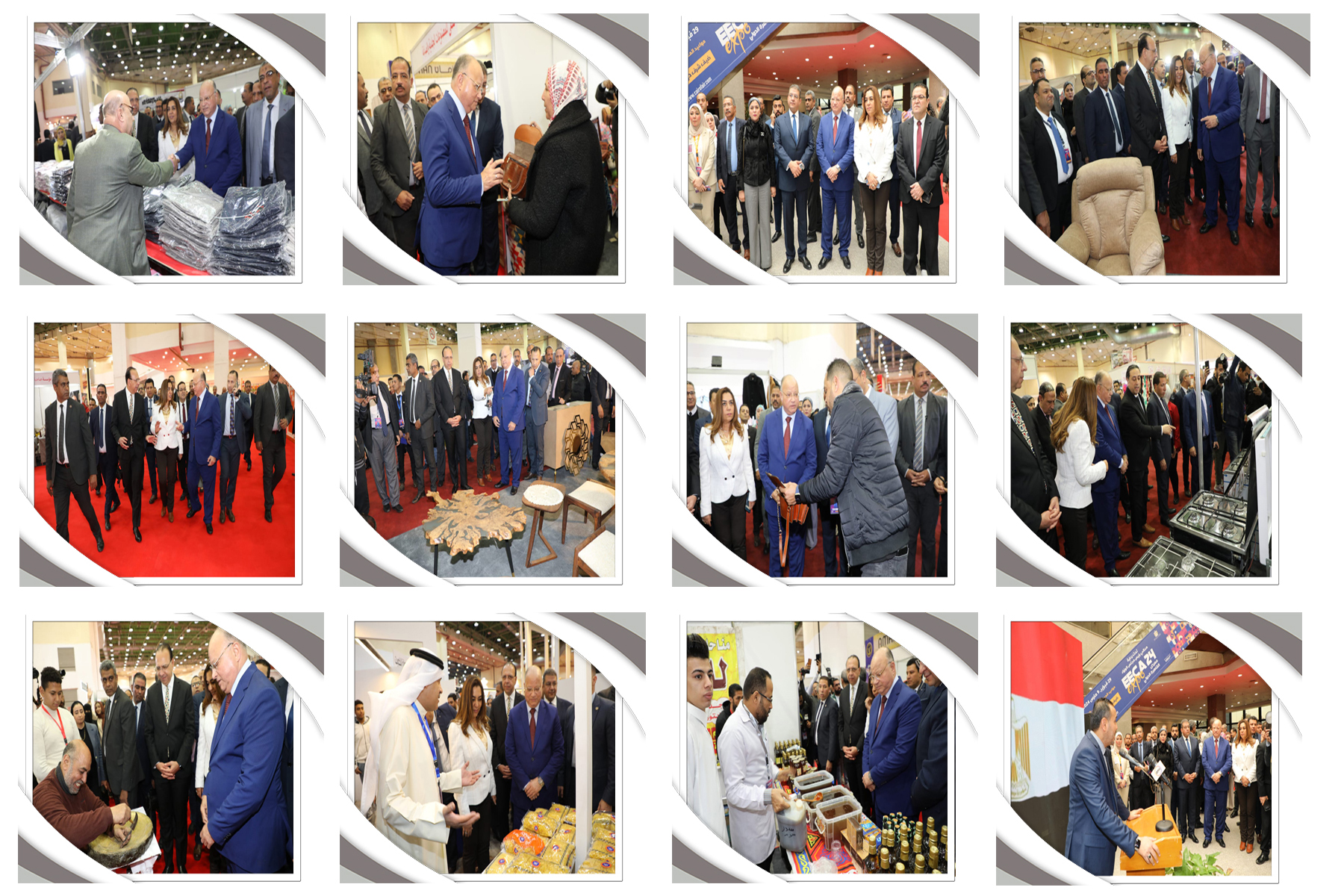 http://www.cairo.gov.eg/ar/Photos/gawlat/gawla29-2-2024.jpg