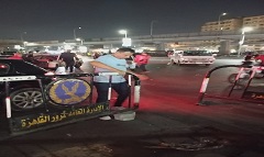 إصلاح هبوط أمام قسم الموسكي 