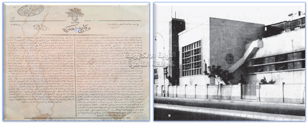 نشأة الصحافة المصرية