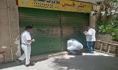 غلق وتشميع مكتبة ومحل للأدوات الصحية بشارع عبد الله بن عباس 