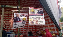 المرور علي شوادر أهلا رمضان بنطاق الحى 