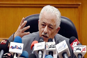 وزير التعليم: امتحان إلكترونى واحد لطلاب أولى ثانوى فى مايو