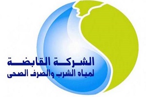 رسلان: تفعيل الخدمة للشكاوى والفواتير والرد خلال 5 دقائق