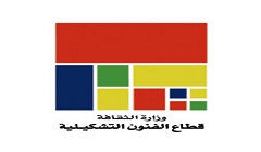 اليوم ... تدشين مبادرة "إنت مش لوحدك" بمتحف محمد محمود خليل 