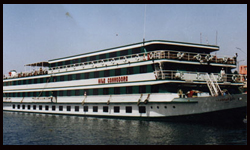 نايل كومودور