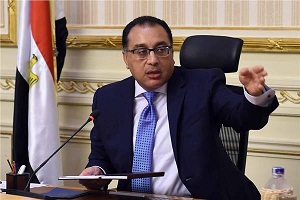 طرح أراضي إسكان مختلط في 8 مدن جديدة بمساحات حتى 7544 متر