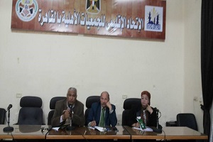 مبادرة رئيس الجمهورية (الحملة القومية 100 مليون صحة)