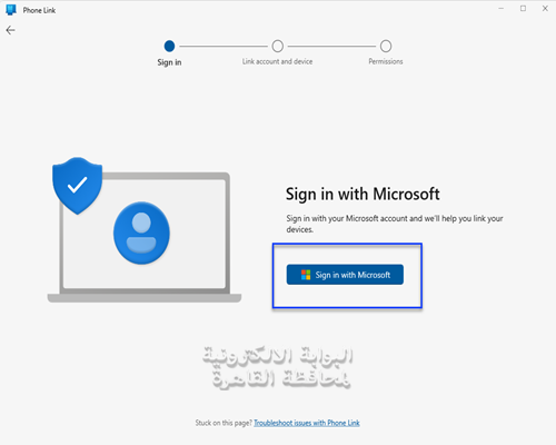 Sign in to Microsoft
