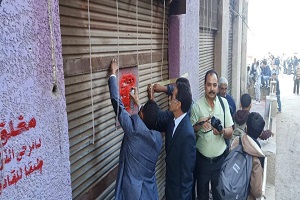 متابعة رئيس حي النزهة لشكاوي المواطنين