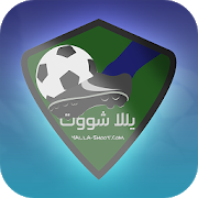 Website Icon
