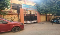 زيارة المدارس بنطاق الحي