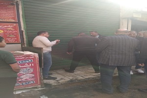 حملة مكبرة بنطاق الحي