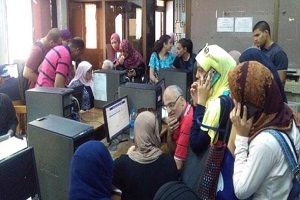 بدء المرحلة الأخيرة لتنسيق الجامعات اليوم