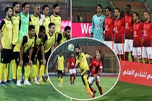 وادي دجلة ضد الأهلي في صراع "المقدمة والمؤخرة"