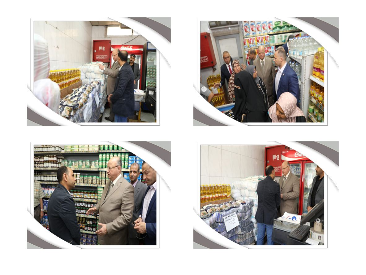 http://www.cairo.gov.eg/ar/Photos/gawlat/gawla0-15-11-2023.jpg