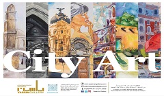 افتتاح معرض "سيتي آرت" في جاليري ياسين.. الثلاثاء المقبل