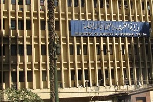 التموين: ميكنة منافذ الشركة القابضة لإحكام السيطرة على الأسواق