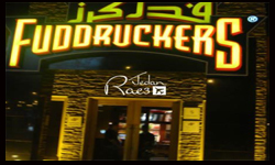 فدركرز