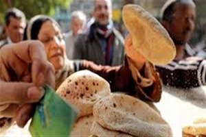 عاجل.. قرار هام من "التموين" بشأن سعر رغيف الخبز المدعم