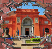 متاحف القاهرة