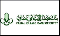 بنك فيصل الإسلامي المصري