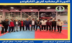 مركز الجزيرة يقيم لقاءات ودية استعدادًا لبطولات الجمهورية المقبلة