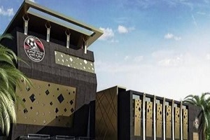 195 ناديًا في عمومية الجبلاية لإعتماد اللائحة الجديدة بعد استبعاد مراكز الشباب