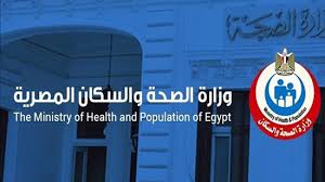 الصحة: لا إصابات بفيروس الإيبولا واحتمالات انتقال المرض منخفضة للغاية