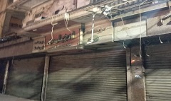 استمرار متابعة التزام المحال التجارية بمواعيد الغلق