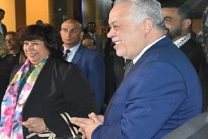 اليوم.. افتتاح مؤتمر "الفن الإفريقي" بأكاديمية الفنون