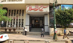 مسرح السلام