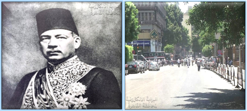 شارع عبد الخالق ثروت باشا