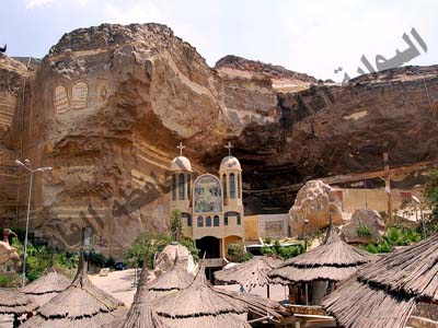 دير الانبا سمعان الخراز
