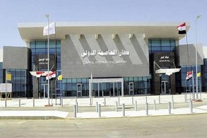 اليوم افتتاح التشغيل التجريبي لمطار العاصمة الإدارية الجديدة