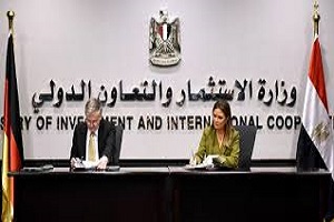 150 مليون يورو للبنية الأساسية والطاقة والمشروعات الصغيرة