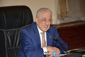 شوقي يعلن إضافة مناهج مواد أخرى ببنك المعرفة لطلاب أولى ثانوي