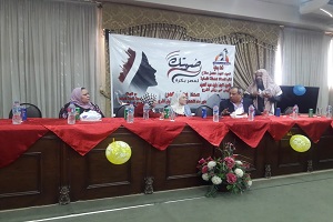 الندوة المقامة بجمعية تنمية المجتمع