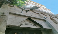 إصلاح اعطال الإنارة بشارع درب أيه